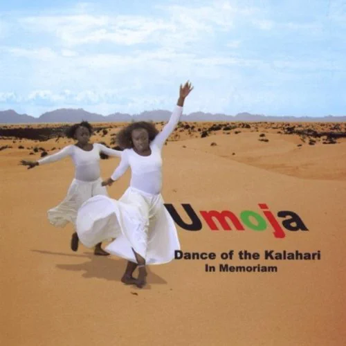 Dance of the Kalahari